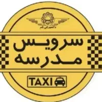 سرویس خانم هستم از پونک