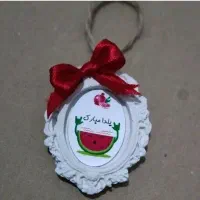 گیفت یلدایی ویژه دانش آموزان و مدارس|لوازم التحریر|میانه, |دیوار