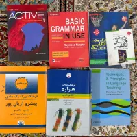 فروش مجموعه کتاب‌های دانشگاهی رشته مترجمی زبان