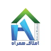 استخدام منشی در دفتر املاک
