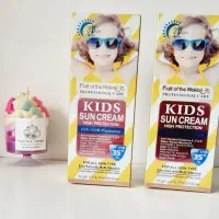 ضدآفتاب وکالی کودک