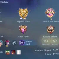 اکانت موبایل لجند