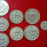 سکه قدیمی پهلوی  شماره همراه اول خشک و درحد