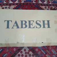ساعت دیواری و ایستاده
