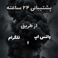 خدمات فنی مهندسی کامپیوتر و موبایل دالمور|خدمات رایانهای و موبایل|ارومیه, |دیوار