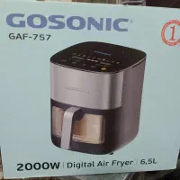 سرخ کن|اجاق گاز و لوازم برقی پخت‌وپز|هشتگرد, خور|دیوار