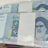 اسکناس سوپر بانکی|کلکسیون سکه، تمبر، اسکناس|قم, هفت تیر|دیوار