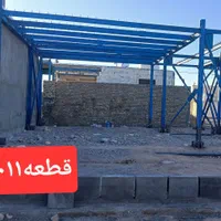 اسکلت مسکن ملی ۴فرزندی