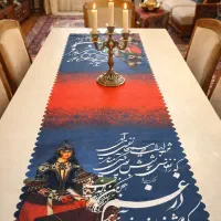 رانر|پرده، رانر، رومیزی|کرج, مطهری|دیوار
