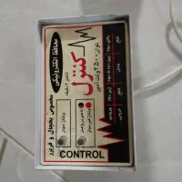 محافظ برق یخچال فریزر