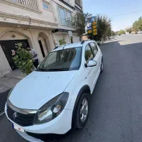 ساندرو استپ وی