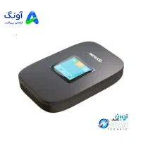 مودم جیبی جدید نتربیت مدل 945X (پخش عمده و تک)