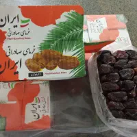 خرمای کبکاب صادراتی درجه یک