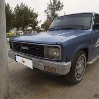 مزدا با ساینا