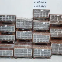 جاادویه کشودار