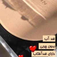 پنکک لاکچری کوین اصل|آرایشی، بهداشتی، درمانی|اصفهان, شاهزید|دیوار
