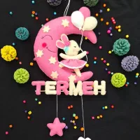 آویز عروسکی اسم