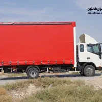 دفتر بار بری حمل نقل اثاثیه منزل تخصصی