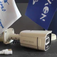 دوربین مداربسته حرفه ای مکالمه دوطرفه/اروم نوواتک|دوربین مداربسته|ارومیه, |دیوار