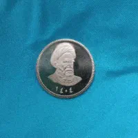 سکه طلا تمام بهار امامی ضرب سال 1404