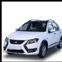 فروش حواله کوییک سه ماهه فوق الاده