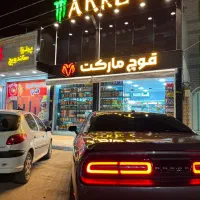 تابلو و استند مناسب مارکت