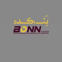 نیازمند صندوقدار