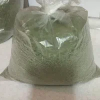 پونه کوهی|خوردنی و آشامیدنی|تهران, دهکده المپیک|دیوار