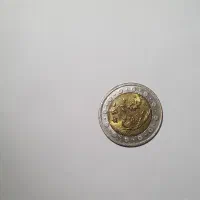 سکه فلزی۵۰۰ریالی