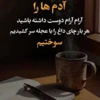 اجاره خانه