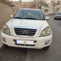 ام وی ام x33