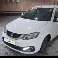 ساینا دوگانه سوز