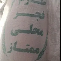 برنج فجر شمال|خوردنی و آشامیدنی|تهران, ائمه اطهار|دیوار