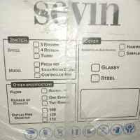 هود 90 سانتی|هود|یاسوج, |دیوار