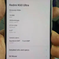 شیامیk60 ultra|موبایل|تهران, مشیریه|دیوار