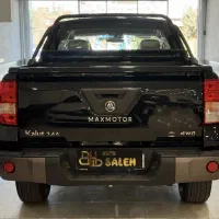 کلوت مدل ۱۴۰۳ گارانتی فعال|خودرو سواری و وانت|یزد, |دیوار