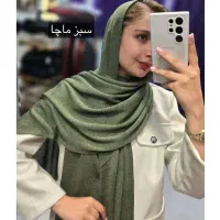 شال بافت 5 9 1|لباس|سنندج, |دیوار