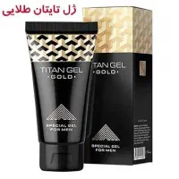 کرم لارگو اصلی|آرایشی، بهداشتی، درمانی|یزد, |دیوار