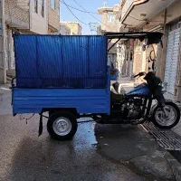 موتور سه چرخ . فلات