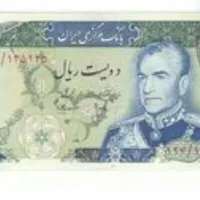 فروش تعدادی اسکناس دوره پهلوی/ در حد نو و دست دوم|کلکسیون سکه، تمبر، اسکناس|لنجان, |دیوار