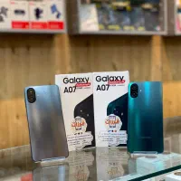 Samsung A07 فروش نقد و اقساط