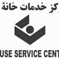 راننده وانت پیکان