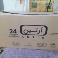 یک هود