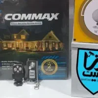 دزدگیر کوماس با کیفیت بالا/کد۶۳۲۱