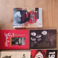 فروش و معاوضه کتاب رمان