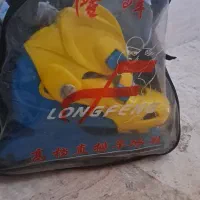 اسکیت لانگ فنگ