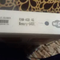 تبلت فروشی نو نو