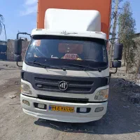 ارم بار شیراز