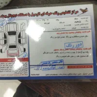 فروش فوری|خودرو سواری و وانت|اردبیل, |دیوار