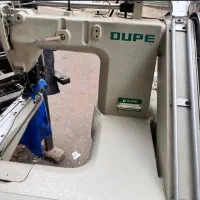 چرخ دو سوزنه کابویی